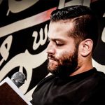 کربلایی امیر برومند