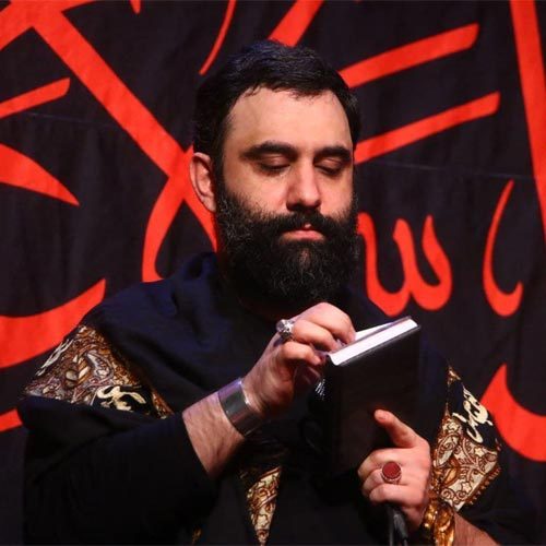 کربلایی جواد مقدم