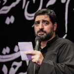 حاج سید مجید بنی فاطمه
