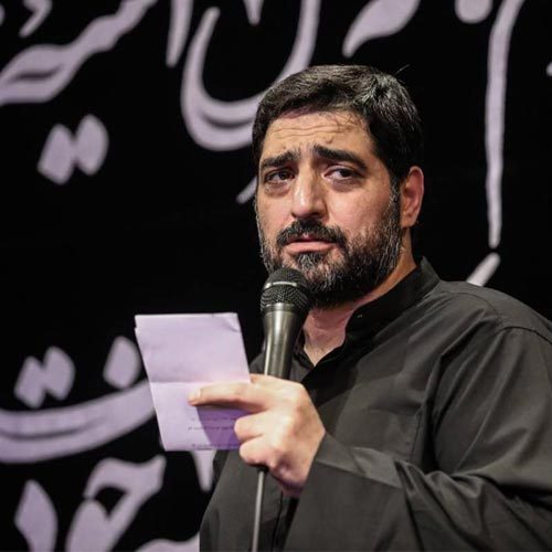 حاج سید مجید بنی فاطمه