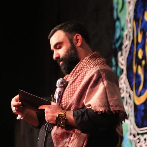 کربلایی جواد مقدم