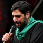 حاج سید مجید بنی فاطمه