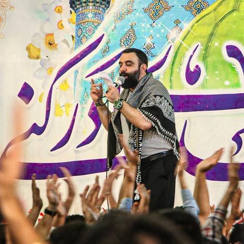 کربلایی جواد مقدم