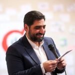 حاج سید مجید بنی فاطمه