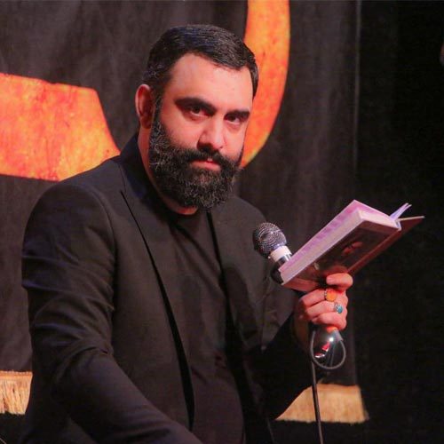 کربلایی جواد مقدم