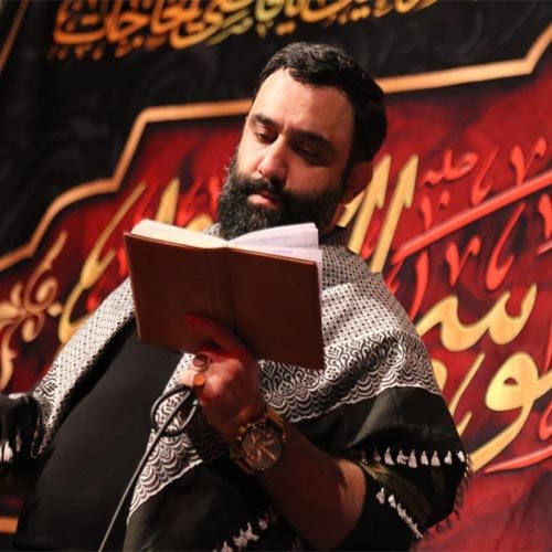 کربلایی جواد مقدم