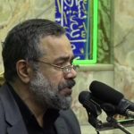 حاج محمود کریمی