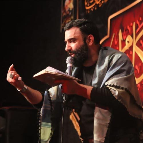 کربلایی جواد مقدم