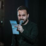 کربلایی وحید شکری