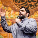 حاج سید مجید بنی فاطمه