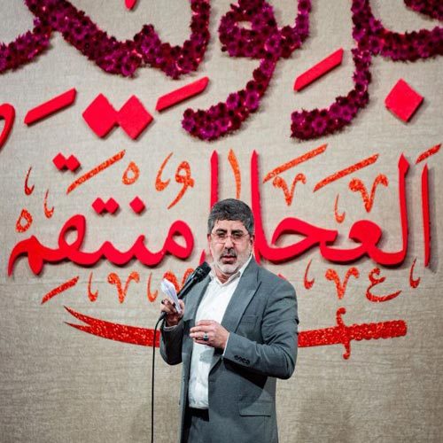 حاج محمد طاهری