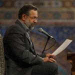 حاج محمود کریمی