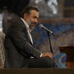 حاج محمود کریمی