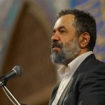 حاج محمود کریمی