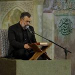 حاج محمود کریمی