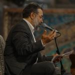 حاج محمود کریمی