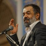 حاج محمود کریمی