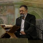 حاج محمود کریمی