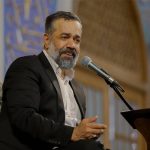 حاج محمود کریمی