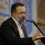 حاج محمود کریمی