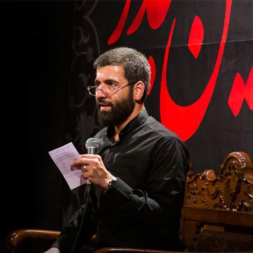 حاج حسین سیب سرخی