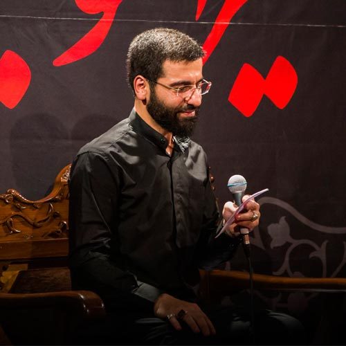 حاج حسین سیب سرخی