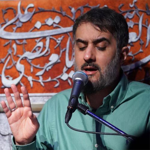 کربلایی محمد حسین پویانفر