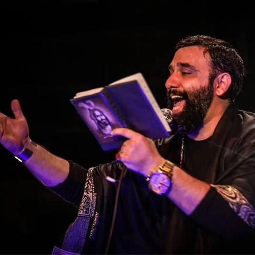کربلایی جواد مقدم