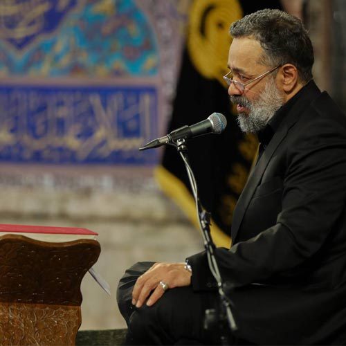 حاج محمود کریمی