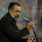حاج محمود کریمی