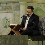 حاج محمود کریمی