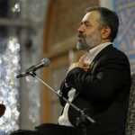 حاج محمود کریمی