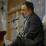 حاج محمود کریمی