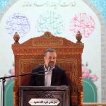 حاج محمود کریمی