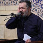 حاج محمود کریمی