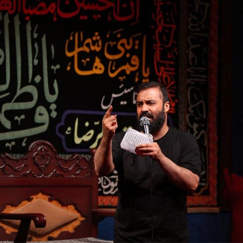 حاج عبدالرضا هلالی