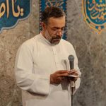 حاج محمود کریمی