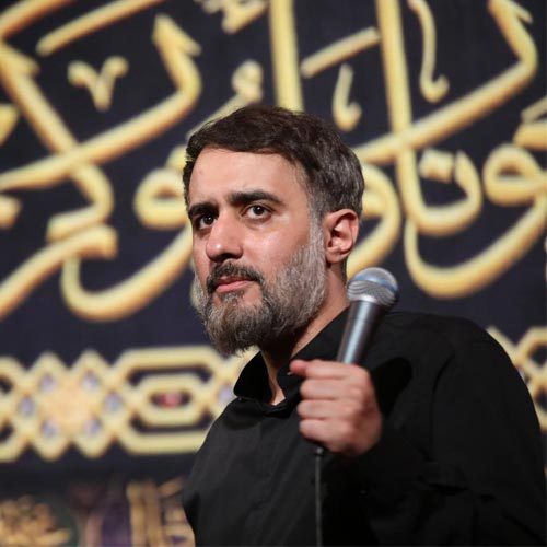 کربلایی محمد حسین پویانفر