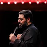 حاج سید مجید بنی فاطمه