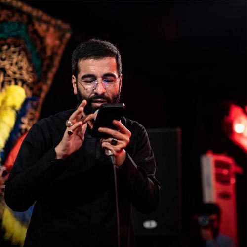 حاج حسین سیب سرخی