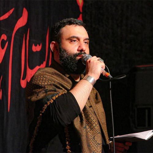 کربلایی جواد مقدم
