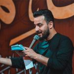 کربلایی وحید شکری