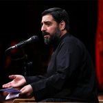 حاج سید مجید بنی فاطمه