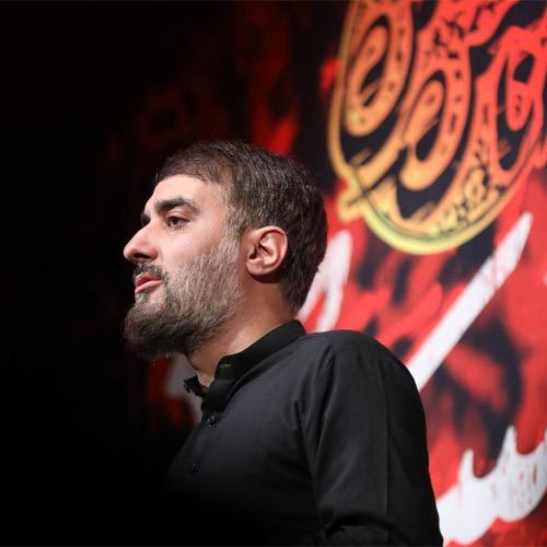 کربلایی محمد حسین پویانفر