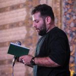 کربلایی امیر برومند