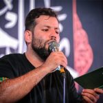 کربلایی امیر برومند