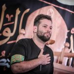 کربلایی امیر برومند