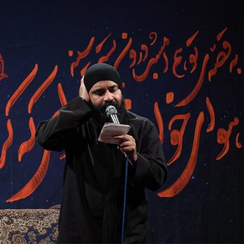 حاج عبدالرضا هلالی