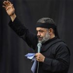 حاج محمود کریمی