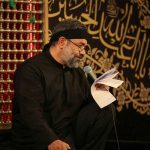 حاج محمود کریمی